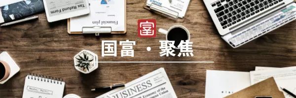 微信图片_20190718144631.jpg