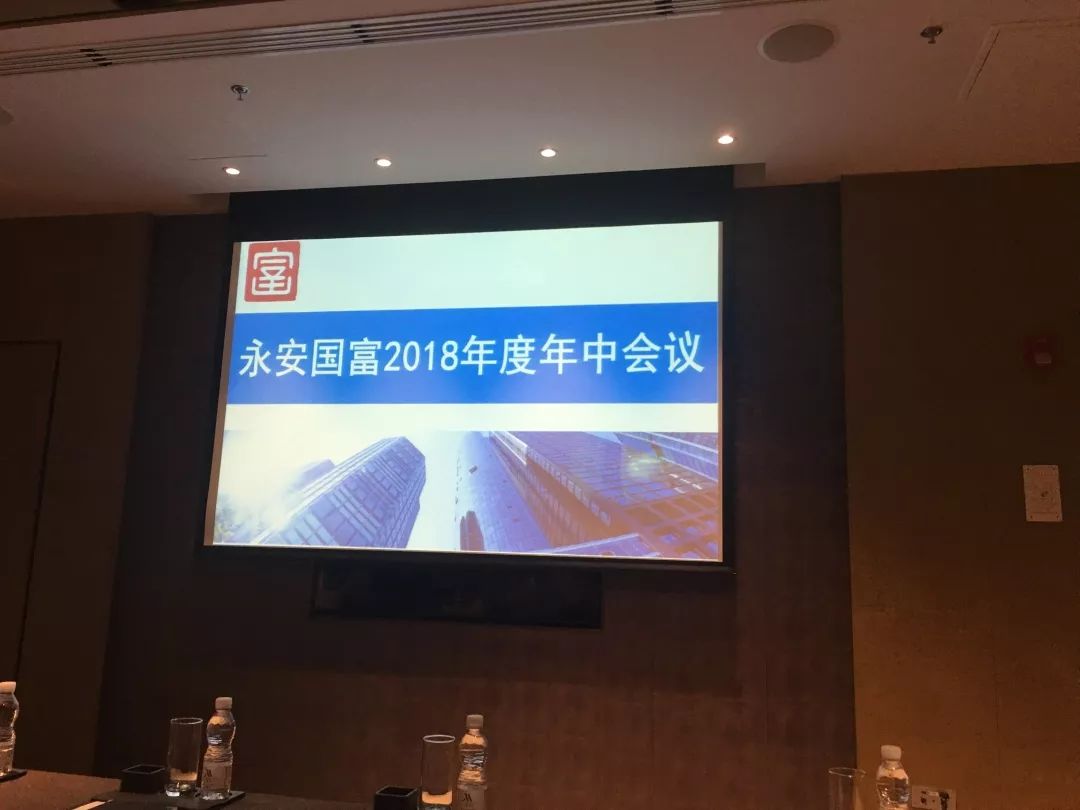 微信图片_20190718162000.jpg